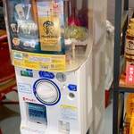 マーロウ ブラザーズコーヒー - マーロウガシャポン