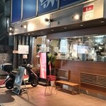 焼肉 わがんせ - 外観！