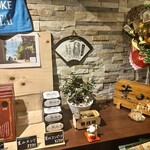 焼肉 わがんせ - レジ脇のなんやかんや・・・笑