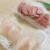 鮮魚仕出し 幾の家