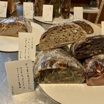 しかたらむかな - 