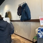 つけ麺 はま紅葉 - 