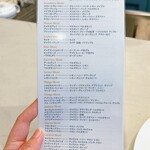 紅茶専門店 amsu tea house TOKYO - 