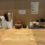 つけ麺 はま紅葉 - 