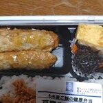 三代目茂蔵豆富 - 料理写真: