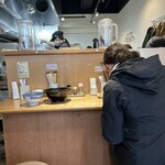 つけ麺 はま紅葉 - 