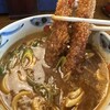 麺どころ いづみ - 