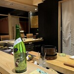 Kichijouji Sushi Tempura Iwai - 