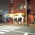 ラーメン二郎 - 