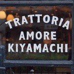 Amore Kiyamachi - 