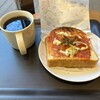 スターバックス・コーヒー ヨドバシ千葉店