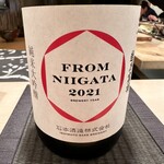 登喜和鮨 - 越乃寒梅