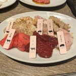 Yakiniku To Kasuudon Ryuunosu - 