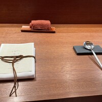 NAKATSUKA - 
