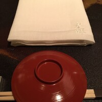 水暉 ザ・リッツ・カールトン京都 - 