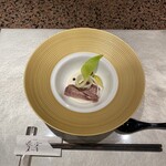 鉄板焼・愛宕 - 