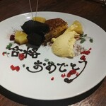 オイスターバル 吉祥寺スパイラル - 