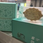 FORTNUM&MASON - 