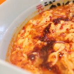 元祖ニュータンタンメン本舗 - 