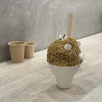 メゾン シーラカンス - 