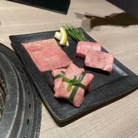 うし松 - 