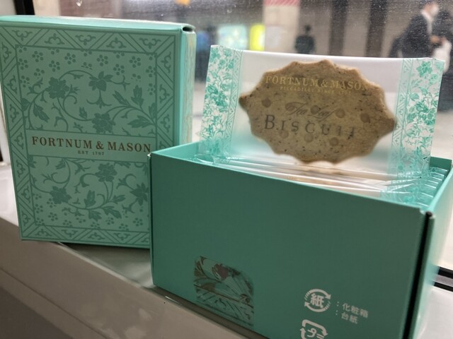 フォートナム&メイソン 東京駅グランスタ店 （FORTNUM&MASON） - 東京