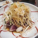 鮨 にしがき 実 - 