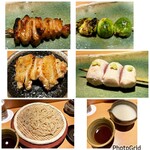 Yakitori Higebouzu - 