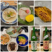 江戸前寿司 日ノ出茶屋 横浜 - 