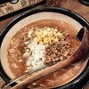 味噌ラーメン専門店 日月堂 与野本町店