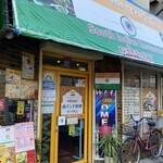 南インド料理 マハラニ - 