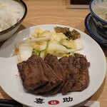 味の牛たん 喜助 - 