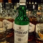 メインモルト - 