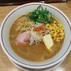 らーめん香澄 - 札幌味噌バターコーン①