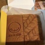 キミとホイップ  門前仲町店 - 