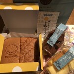 キミとホイップ  門前仲町店 - 