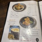 釜あげ饂飩 楽 - 