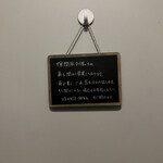 ドゥエリーニュプリュス - 