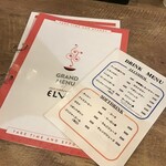 スープカレー&ダイニング エルビス - 