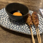 串焼きロマン 八氣 - 