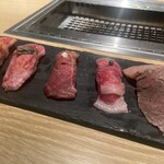 Yokohama Yakiniku Kintan - 