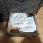 Seminare 카루이사와 - 기저귀. 이런 점이 특징이라고 생각합니다.