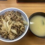 丼太郎 - 