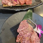 小川亭 とらちゃん - 