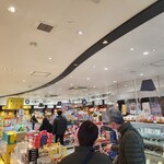 Ishikawa Pakingu Eria Kudari Sen Shoppingu Kona - 