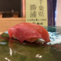 鮨楽座 八の樹 - 