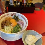 Ramen Izakaya Deniro - 