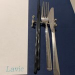 和ふれんち Lavie - 
