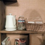 Seminare 카루이사와 - 차 한잔 하실래요?