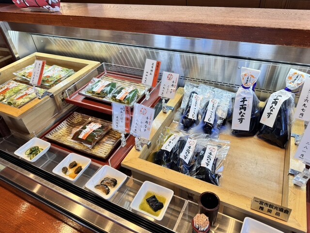 Mitsui Miyanokura Hon Ten photo 3